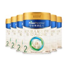皇家美素佳儿2段800g*6罐装2154元
