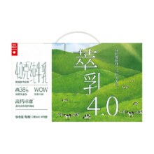 4.0蛋白wow 纯牛奶乐纯14.57元