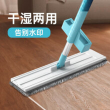 美丽雅推水平板拖把免手洗懒人拖把挤水拖布墩布家用拖地神器干湿两用 38CM 共2拖布29.8元 (月销1000+)