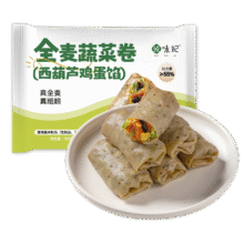 需首单、PLUS：悦味纪 全麦蔬菜卷 西葫芦鸡蛋馅300g*3袋 多口味可选61.6元（需领券，合15.4元/件）