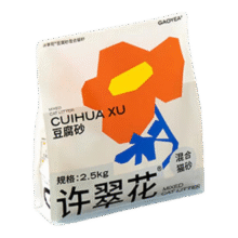 高爷家许翠花豆腐混合猫砂 不易粘底强吸水易结团不可冲厕所 植物砂混豆腐砂2.5kg10.62元