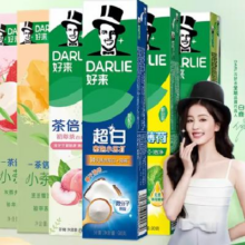 DARLIE好来 原黑人超白茶牙膏成人正品清新口气 任选6只25.56元+144淘金币，合4.26元/件