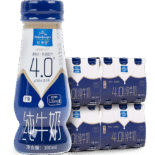 欧德堡全脂纯牛奶200ml*24 高钙4.0g蛋白79.82元