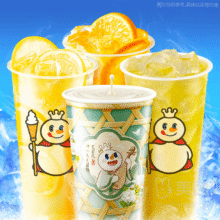 美团外卖 蜜雪冰城 快乐碰杯 单杯4.2元4杯装兑换券 多家门店可用原价24元，现价16.8元