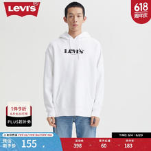 李维斯 Levi's 同款连帽加绒卫衣经典logo落肩宽松复古 白色 M券后42.93元