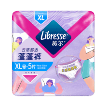 Libresse 安睡裤云感舒适蓬蓬裤XL码 5片装28.35元（合9.45元/件）