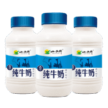 小西牛 雪域高原纯牛奶高原奶新客尝鲜243ml*3瓶装9.9元