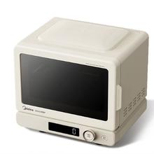 国家补贴、PLUS会员：美的 小滋味2.0微烤炸一体机(C15)935.28元