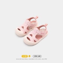 Bata 幼童防踢包头软底学步鞋防撞透气女童凉鞋75元