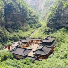 武隆天生三桥-【成人票】门票155元