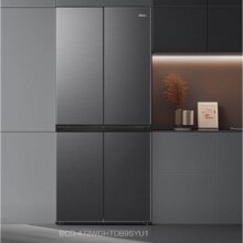 政府补贴、plus会员：海尔（Haier）家电472升小红花套系和景594mm薄零嵌十字T型四开门家用电冰箱嵌入式一级能效风冷无霜 BCD-472WGHTDB9SYU1返后2644.58元（需领券）晒单返50元红包