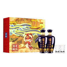 泸州老窖 蓝花瓷头曲 52%vol 浓香型白酒 500ml*2瓶252.8元（需领券，合126.4元/件）