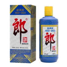 郎酒 酱香型白酒 53度、500ml198.99元