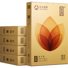 亚太森博至冠(金典)A4打印纸 72g500张*5包一箱 办公用纸 高清影印 双面不透印复印纸 整箱2500张69元