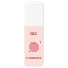 润本 驱蚊液 75ml5.92元