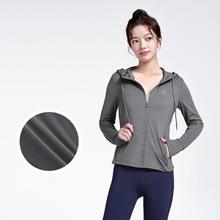 骆驼 运动外套女春季修身瑜伽服跑步健身服连帽外套女104元