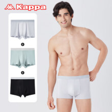 KAPPA 男士内裤 L(175/100)39.1元（需领券）