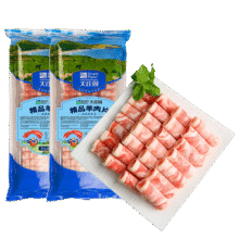 plus会员:大庄园 新西兰羊肉片净重4斤 老北京涮肉 源头直发77.84元/4斤，19元/斤