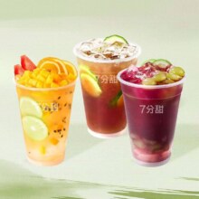 美团到店 7分甜 「一桶吨吨吨」水果桶系列3选1  全国147城578家门店可用原价24元 现价16.9元