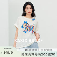百家好 彩色小马提花针织衫夏季宽松显瘦短袖T恤 白色 M券后145.91元