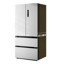 国家补贴、PLUS会员：美的 MR-532WFPZE 双系统多门冰箱 506L 谷雨灰2248.92元（双重优惠）