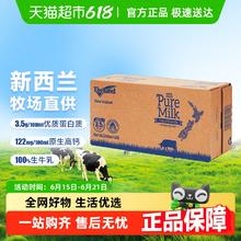 皇家小虎 肉感满满 原味烤肠500g（任选5款）6.61元