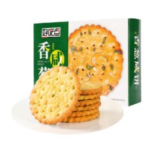 好吃点香葱咸薄脆小圆饼饼干480g8.9元（返5元超市赠金）