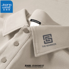真维斯JEANSWEST  男士珠地网眼冰丝POLO衫两件到手价80.8元