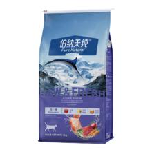 京东PLUS：伯纳天纯 生鲜系列 通用全价深海御鲜三文鱼猫粮 11kg/22斤309.07元包邮（双重优惠，赠口味随机试吃50g*4+猫条*10+粮勺*1）