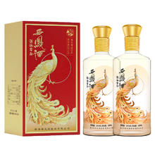 西凤酒 凤鸣长安 52%vol 凤香型白酒 500ml*2瓶255.31元