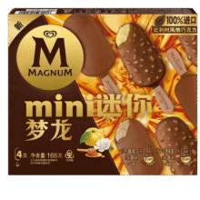 PLUS包邮: 梦龙  迷你梦龙柚子口味41g*2+卡布口味42g*2冰淇淋 同价格多口味可选11.51元/件 需领劵 拍5件实付57.55元