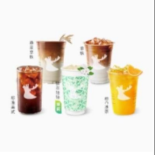 瑞幸咖啡 燕麦拿铁/拿铁/鲜萃轻轻茉莉/标美/橙C冰茶7.39元+214淘金币