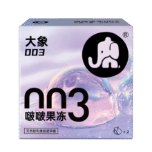 需试用入会：大象避孕套啵啵果冻2只玻尿酸超薄0033.9元
