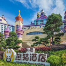 美团 广州长隆熊猫酒店1晚+三人两天动物世界、欢乐世界、飞鸟乐园门票原价2288元现价1428元