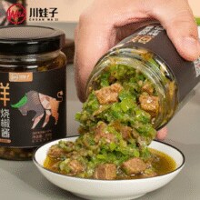 25%鲜牛肉，新希望 川娃子 烧椒牛肉酱200g*4瓶￥46.92 2.3折