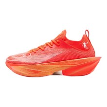乔丹飞影Plaid2.0旗舰竞速跑步鞋719.1元（需领券）