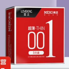 避孕套 3只装1.99元（需领券）