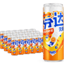 可口可乐（Coca-Cola）芬达Fanta 高考季 无糖零卡橙味碳酸饮料330ml*24摩登罐 高分必达百亿补贴618加倍补页面plus39.5元
