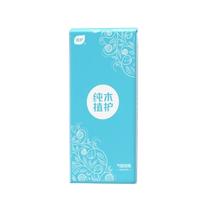 植护 挂式抽纸 4层 1040张*3提 （配1挂钩）券后6.9元