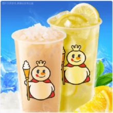 限外卖：蜜雪冰城 桃萄新甜蜜 桃喜茫茫+葡萄冰美式3.9元