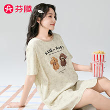 芬腾 新款薄款纯棉睡裙 女券后32.9元