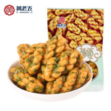 黄老五小麻花酥四川特产多口味传统中式糕点麻花休闲零食独立小包装 原味碎麻花560g(非独立包装)2元（需领券）