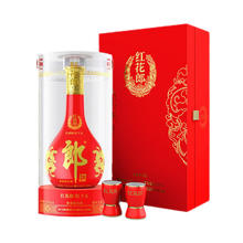郎酒 红花郎15 酱香型白酒 53度500ml 礼盒装370元