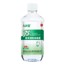 九叶冠 75%酒精500ml*2瓶装4.9元（需领券）