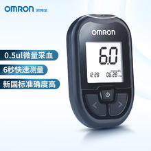 欧姆龙 OMRON GH83 血糖仪+100条血糖试纸+100支采血针针头68.78元