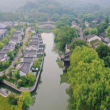 携程 绍兴大禹开元观堂 庭院别墅1晚+早餐2份/天+欢迎水果1份+禹家大院双人套餐1份原价1688元现价699元/晚