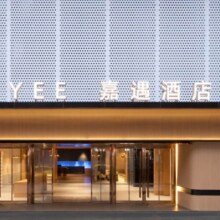 美团 〖重庆解放碑酒店+3天通兑券〗重庆·武隆区｜天生三桥+天坑+地缝+洪崖洞+瓷器口+李子坝（免费升级）原价2620元，现价998元
