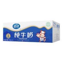 夏进纯牛奶整箱小瓶装195ml*24瓶95.04元（合47.52元/件）