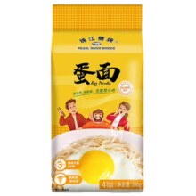 需首购：珠江桥牌 银丝蛋面260g*1袋 中华老字号3.95元包邮（需试用）