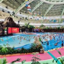 美团 东方山水乐园水之王国 亲子1大1小票 门票现金94元 原价260元